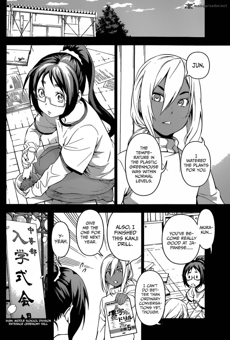 SHOKUGEKI NO SOMA Chapter 103 - Page 11