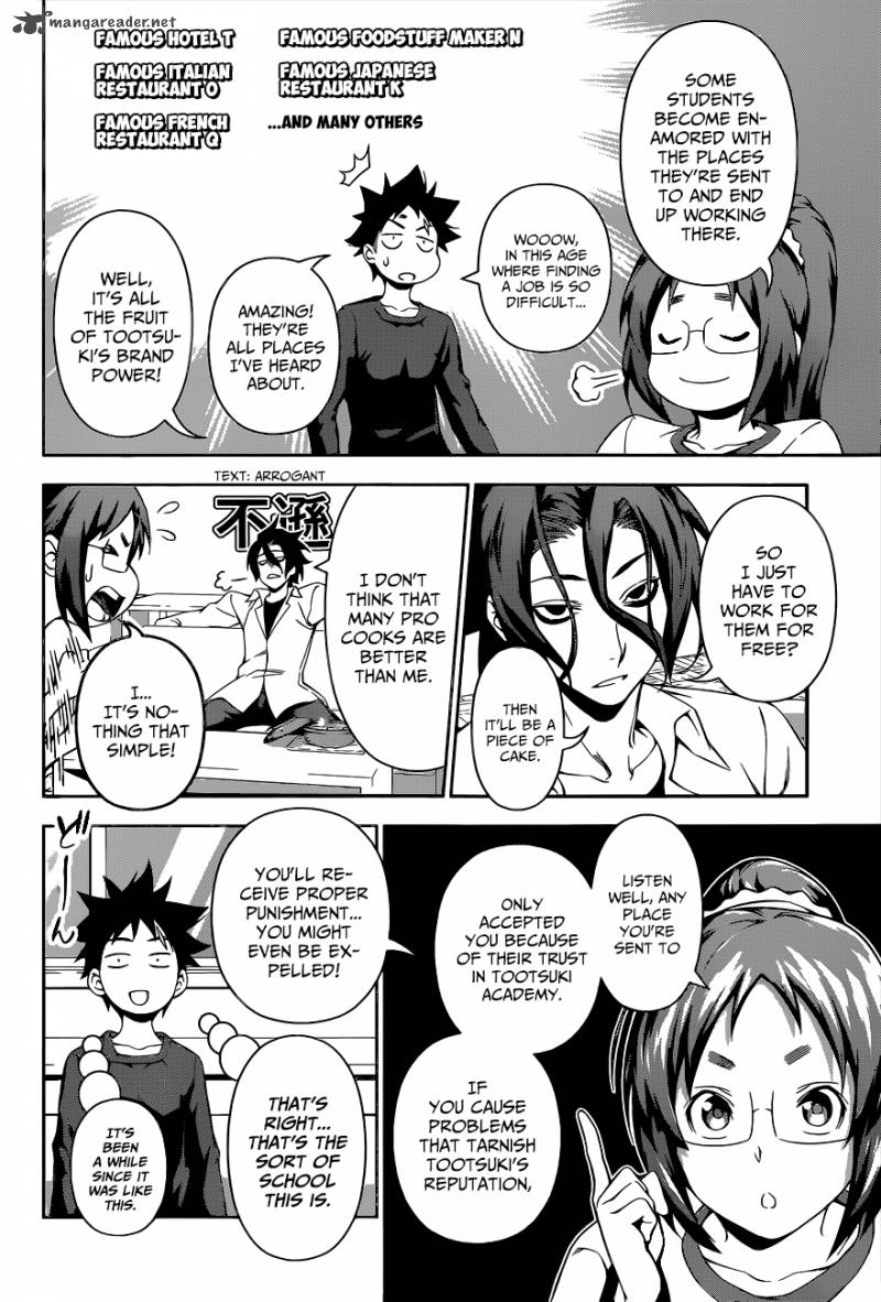 SHOKUGEKI NO SOMA Chapter 105 - Page 11