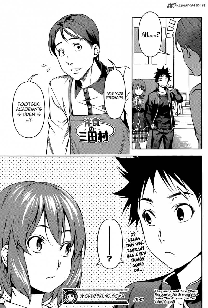 SHOKUGEKI NO SOMA Chapter 105 - Page 20