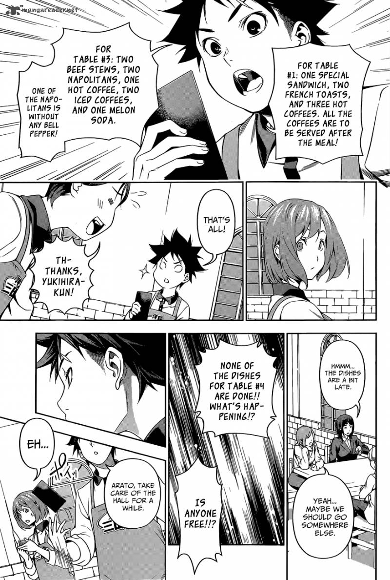 SHOKUGEKI NO SOMA Chapter 106 - Page 17