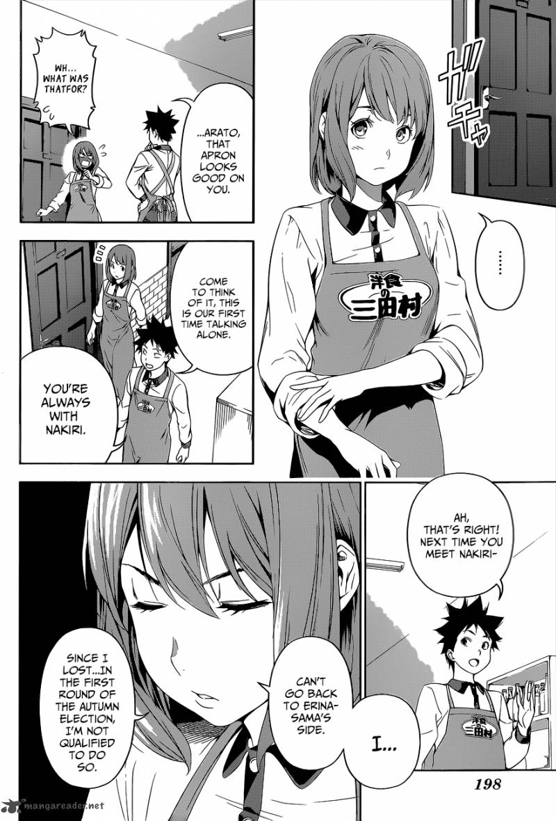 SHOKUGEKI NO SOMA Chapter 106 - Page 8