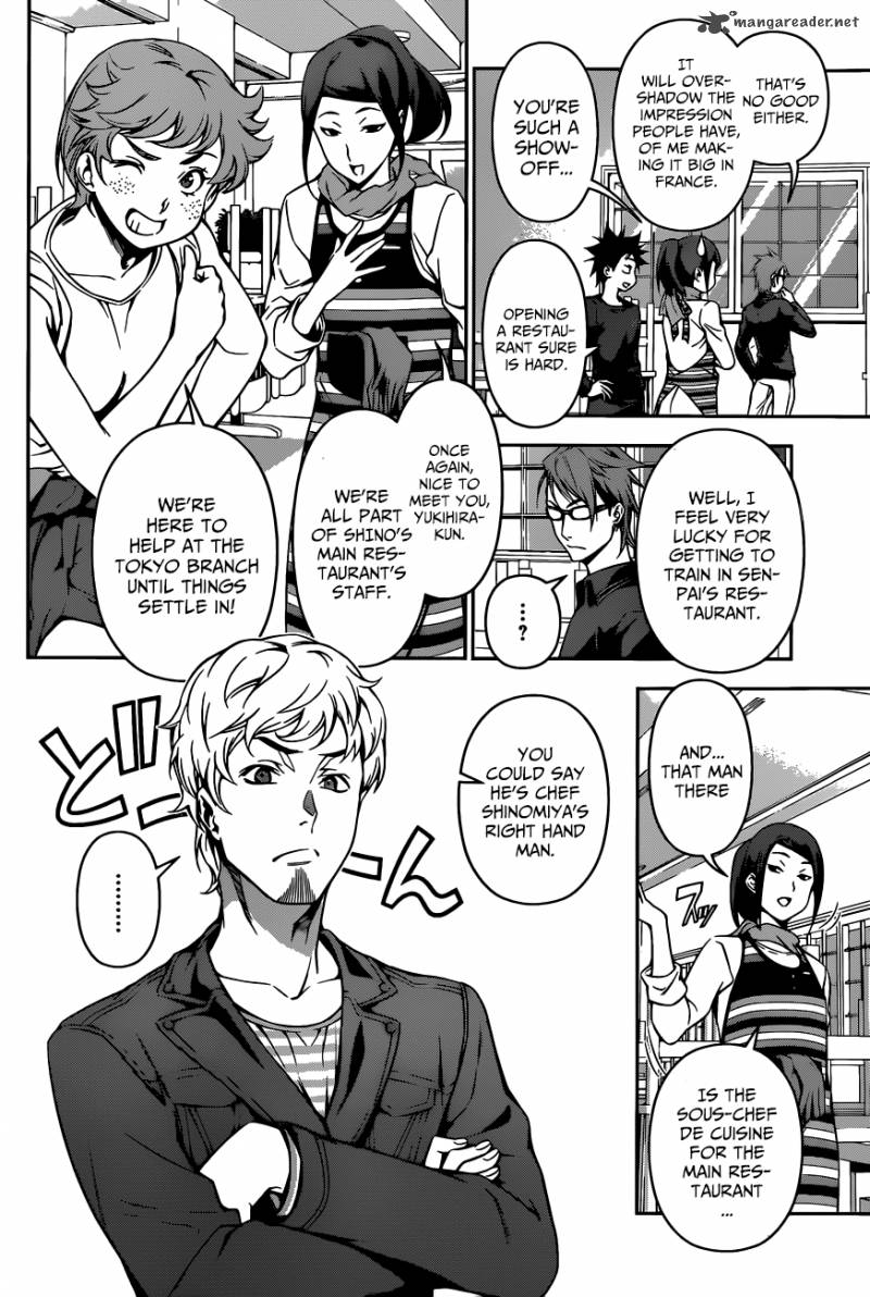 SHOKUGEKI NO SOMA Chapter 110 - Page 7