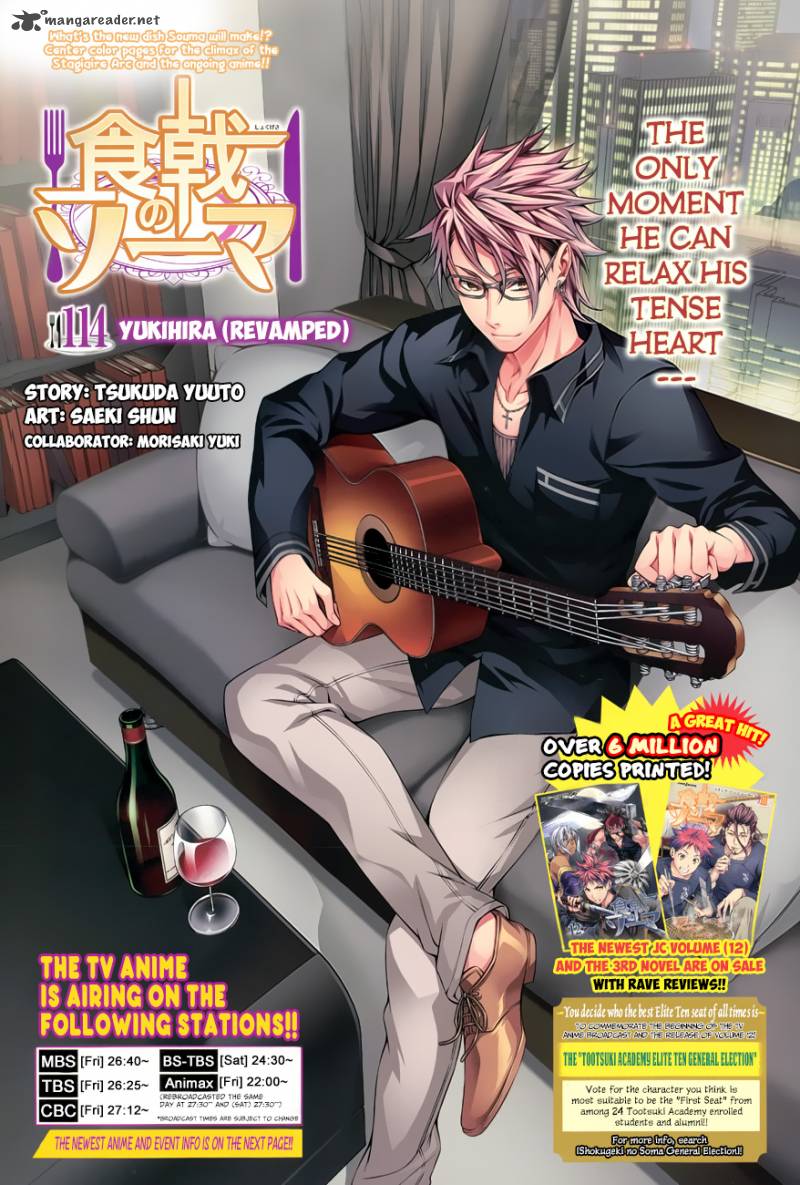 SHOKUGEKI NO SOMA Chapter 114 - Page 2