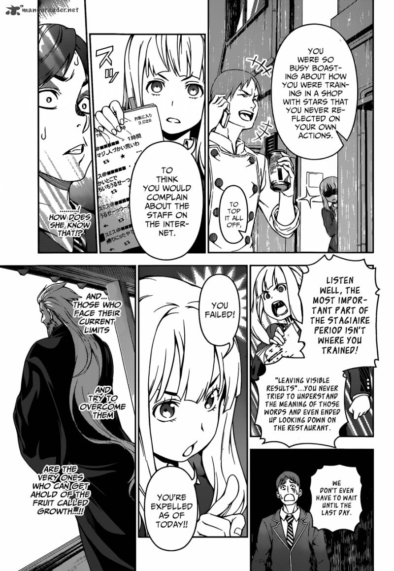 SHOKUGEKI NO SOMA Chapter 116 - Page 8