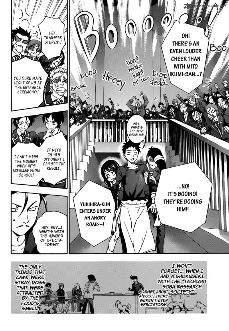 SHOKUGEKI NO SOMA Chapter 12 - Page 8