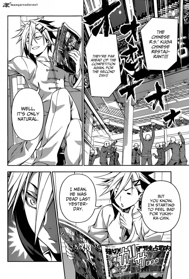 SHOKUGEKI NO SOMA Chapter 126 - Page 18