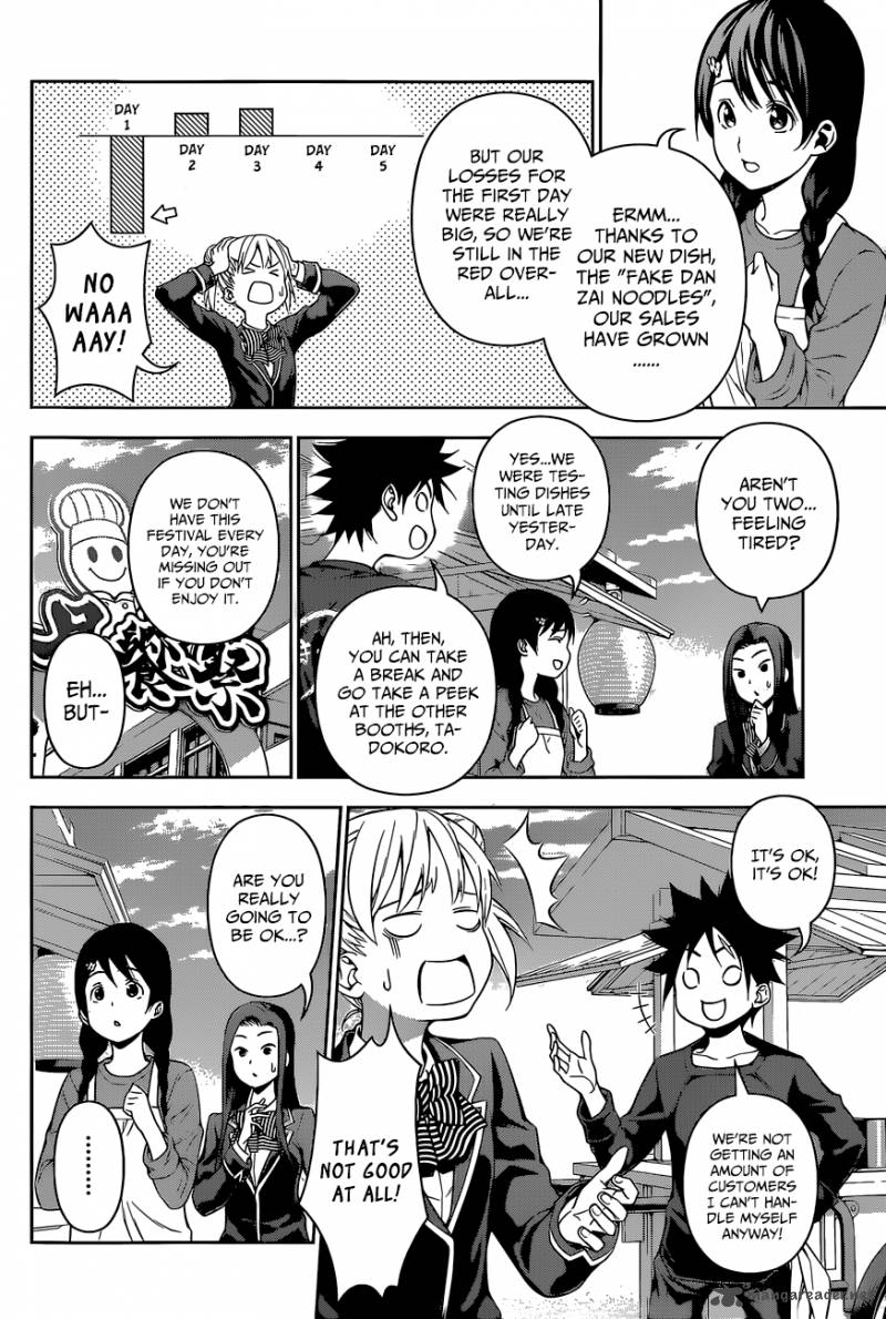 SHOKUGEKI NO SOMA Chapter 128 - Page 4