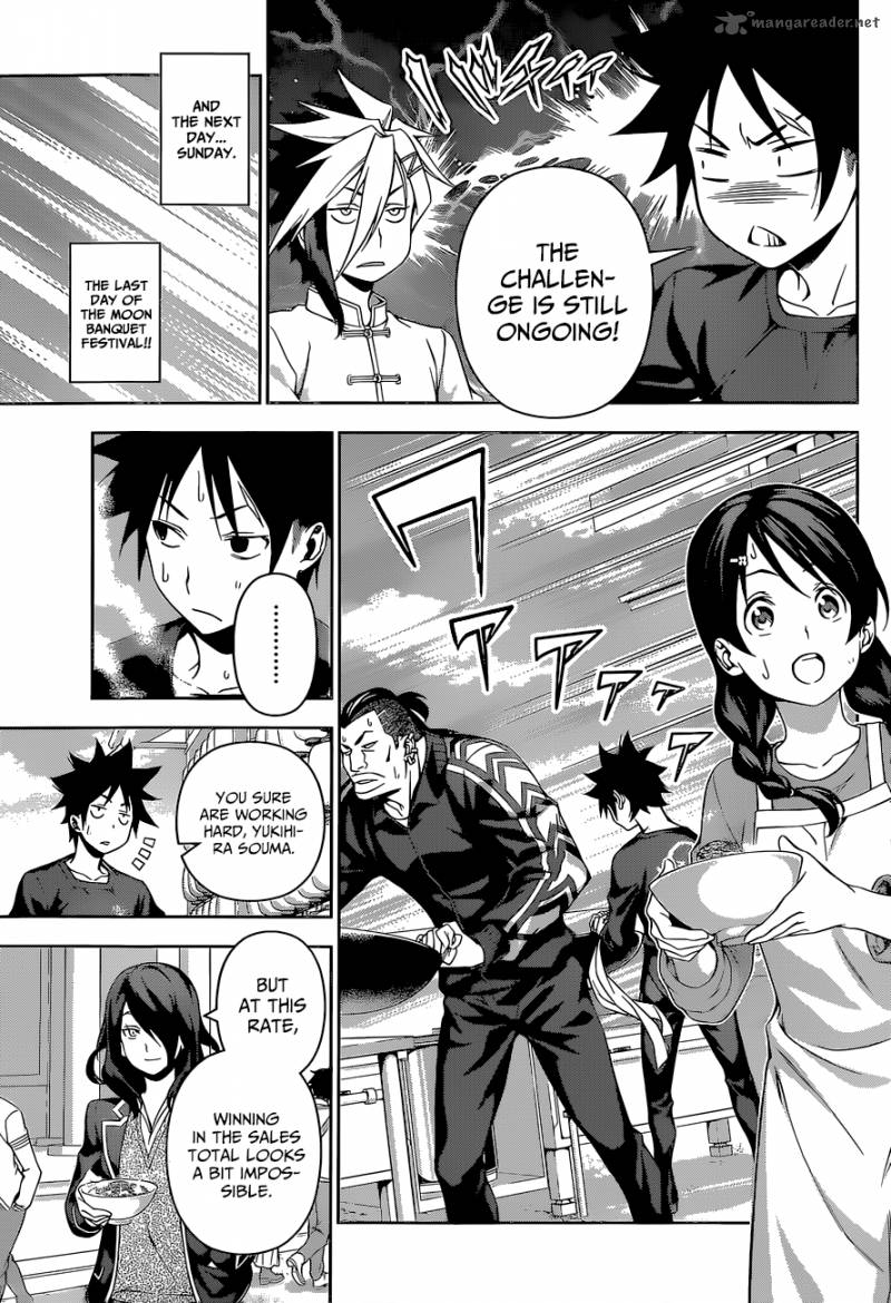 SHOKUGEKI NO SOMA Chapter 131 - Page 10