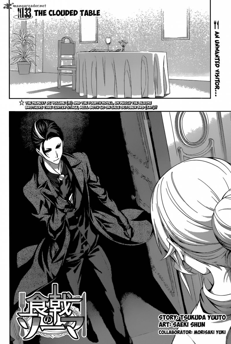 SHOKUGEKI NO SOMA Chapter 133 - Page 3