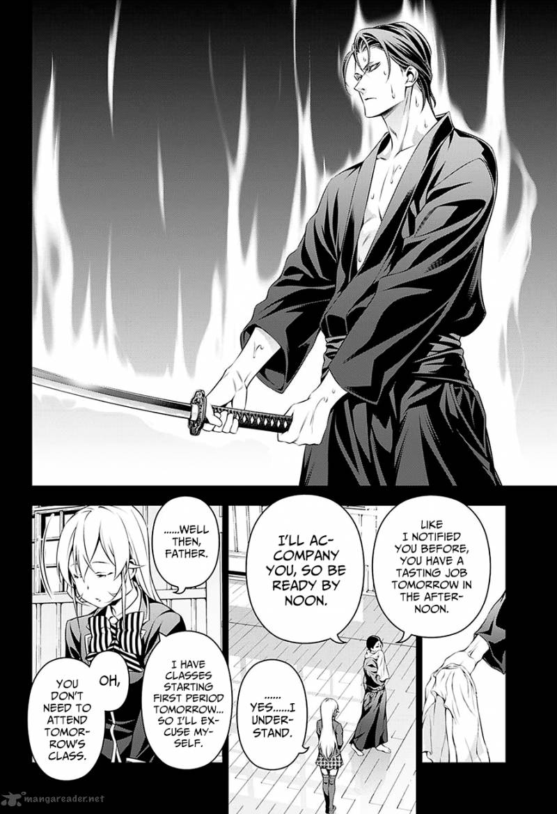 SHOKUGEKI NO SOMA Chapter 137 - Page 7