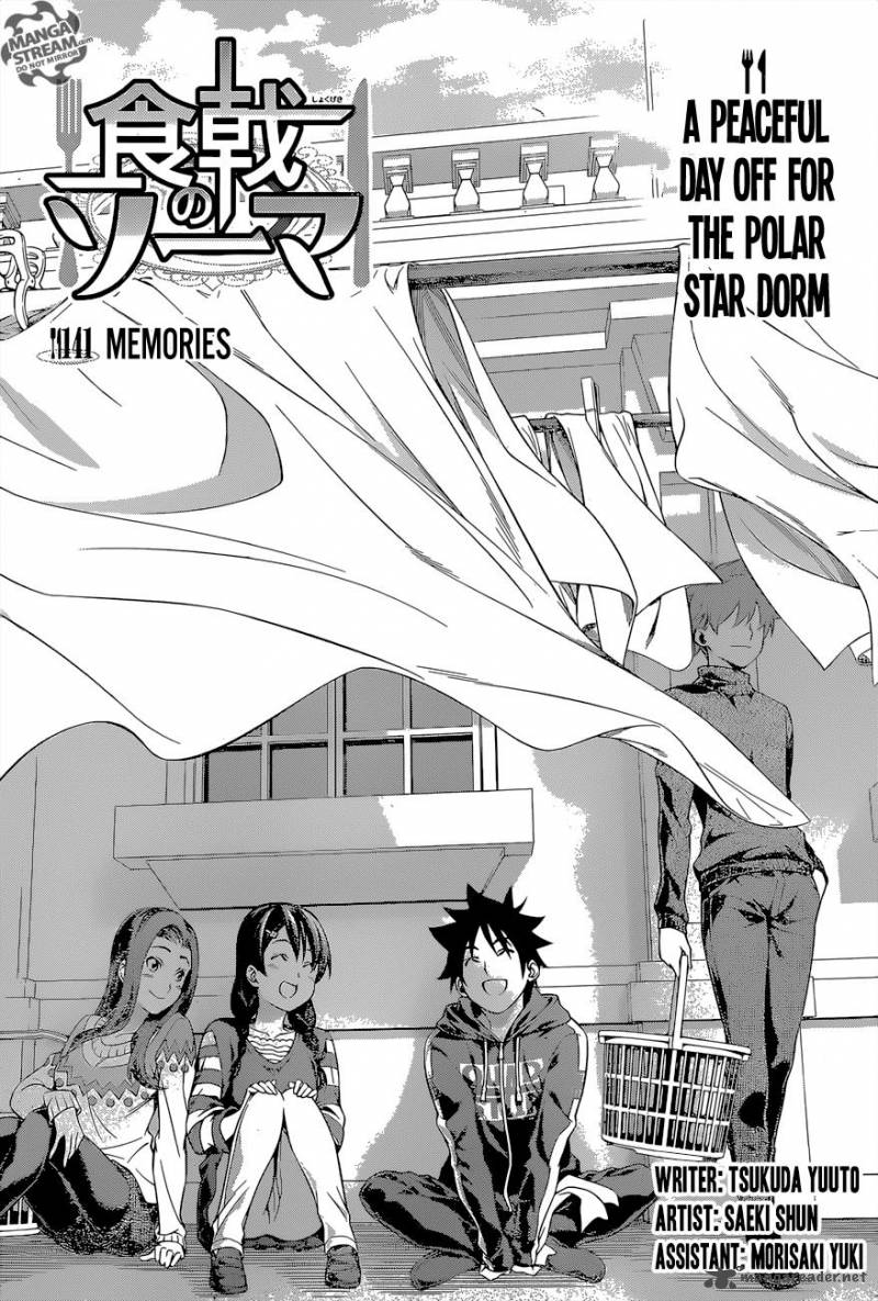 SHOKUGEKI NO SOMA Chapter 141 - Page 5