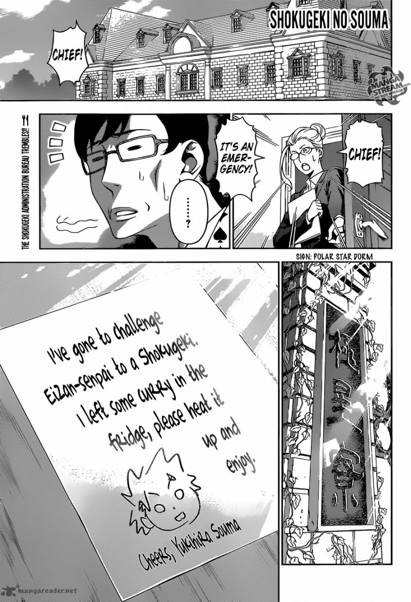 SHOKUGEKI NO SOMA Chapter 142 - Page 1