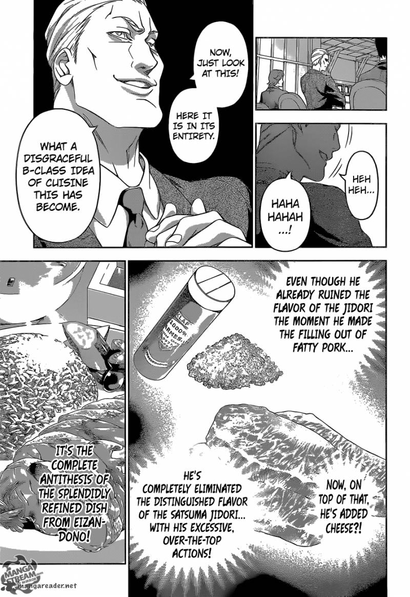 SHOKUGEKI NO SOMA Chapter 146 - Page 9