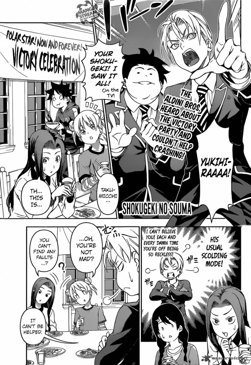 SHOKUGEKI NO SOMA Chapter 149 - Page 1