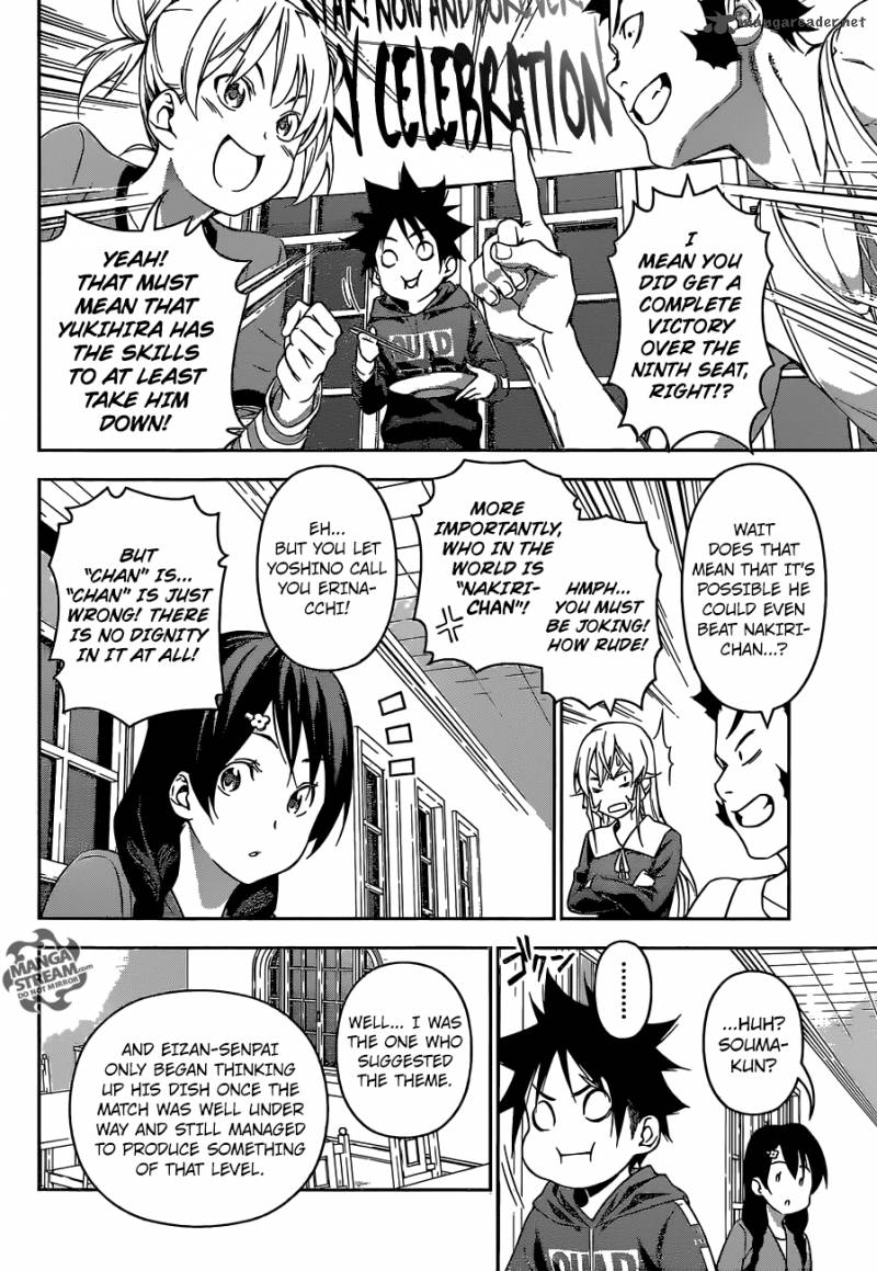 SHOKUGEKI NO SOMA Chapter 149 - Page 5