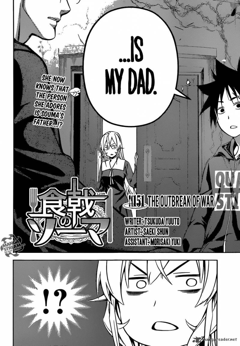 SHOKUGEKI NO SOMA Chapter 151 - Page 3