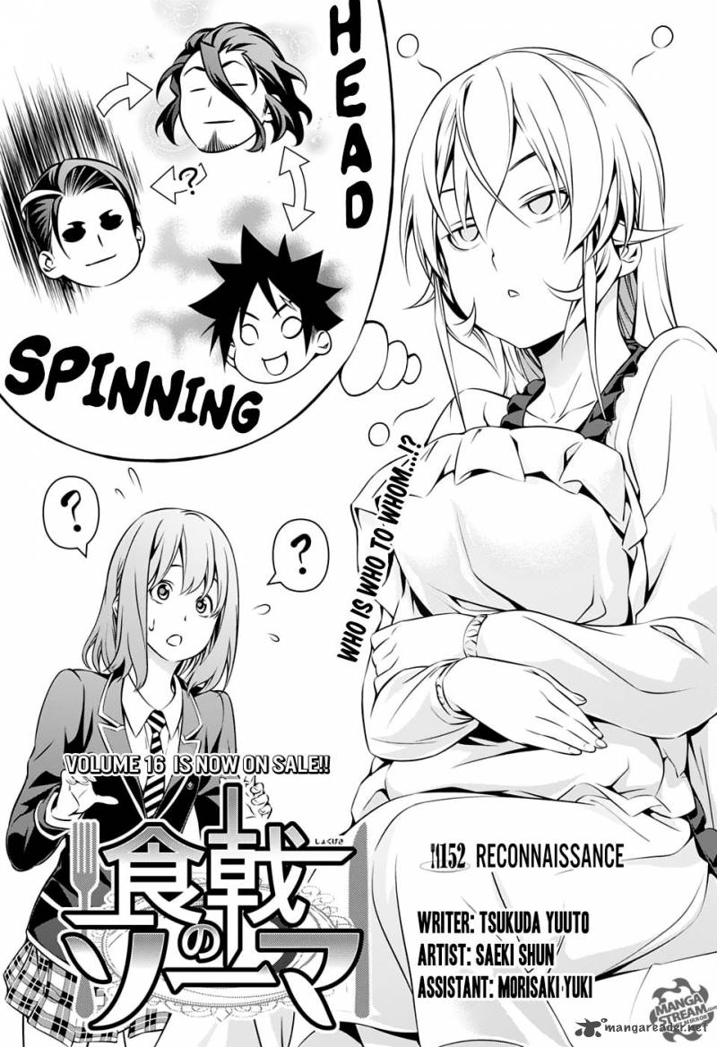 SHOKUGEKI NO SOMA Chapter 152 - Page 5