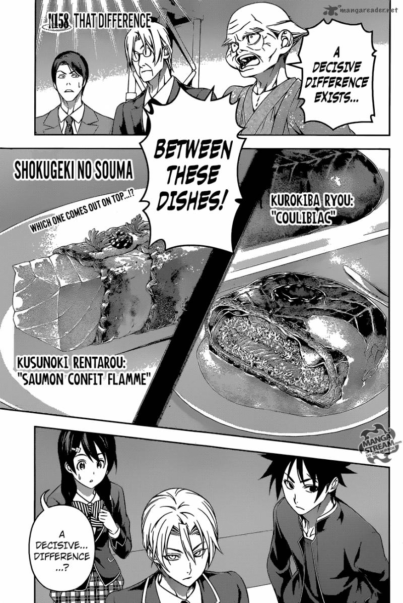 SHOKUGEKI NO SOMA Chapter 158 - Page 1