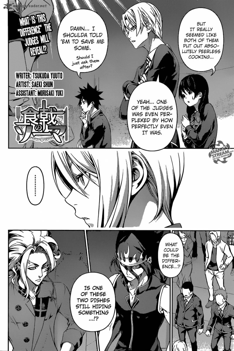 SHOKUGEKI NO SOMA Chapter 158 - Page 2