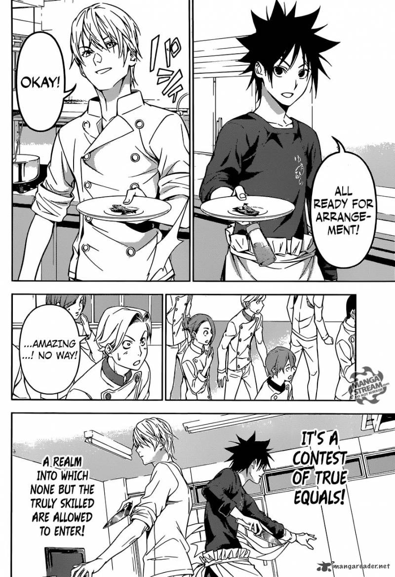 SHOKUGEKI NO SOMA Chapter 161 - Page 14