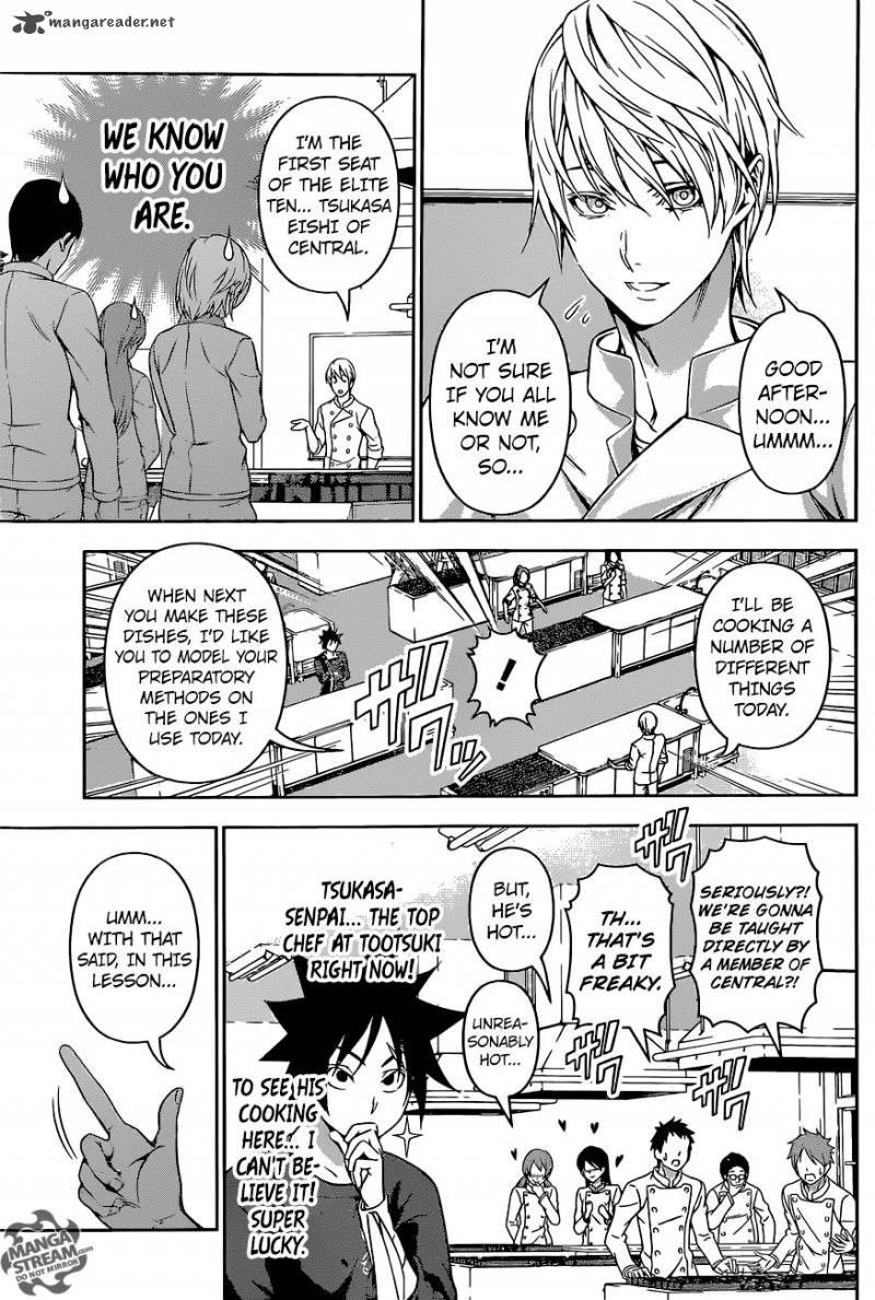 SHOKUGEKI NO SOMA Chapter 161 - Page 7