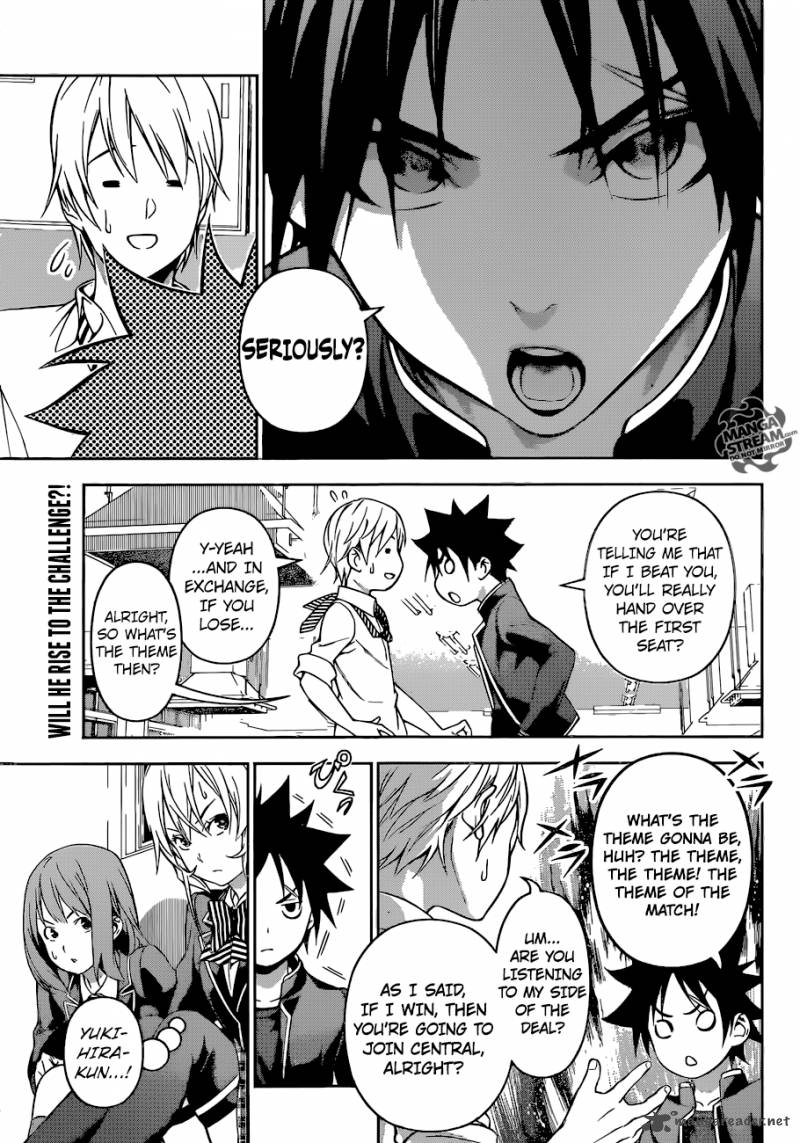 SHOKUGEKI NO SOMA Chapter 163 - Page 4