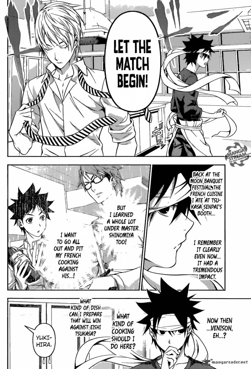 SHOKUGEKI NO SOMA Chapter 163 - Page 7