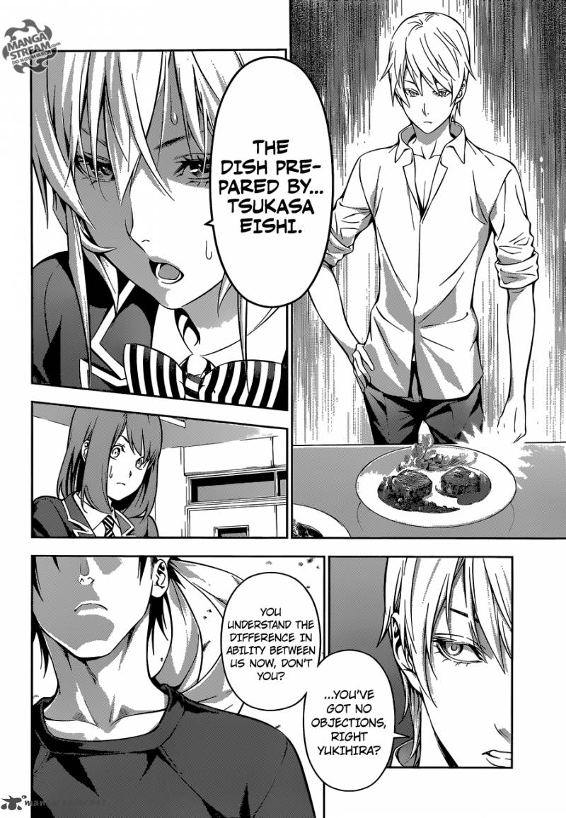 SHOKUGEKI NO SOMA Chapter 166 - Page 3