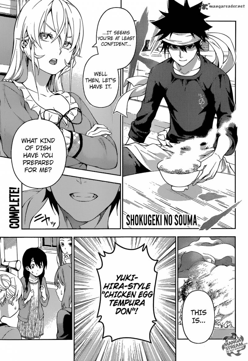 SHOKUGEKI NO SOMA Chapter 170 - Page 1