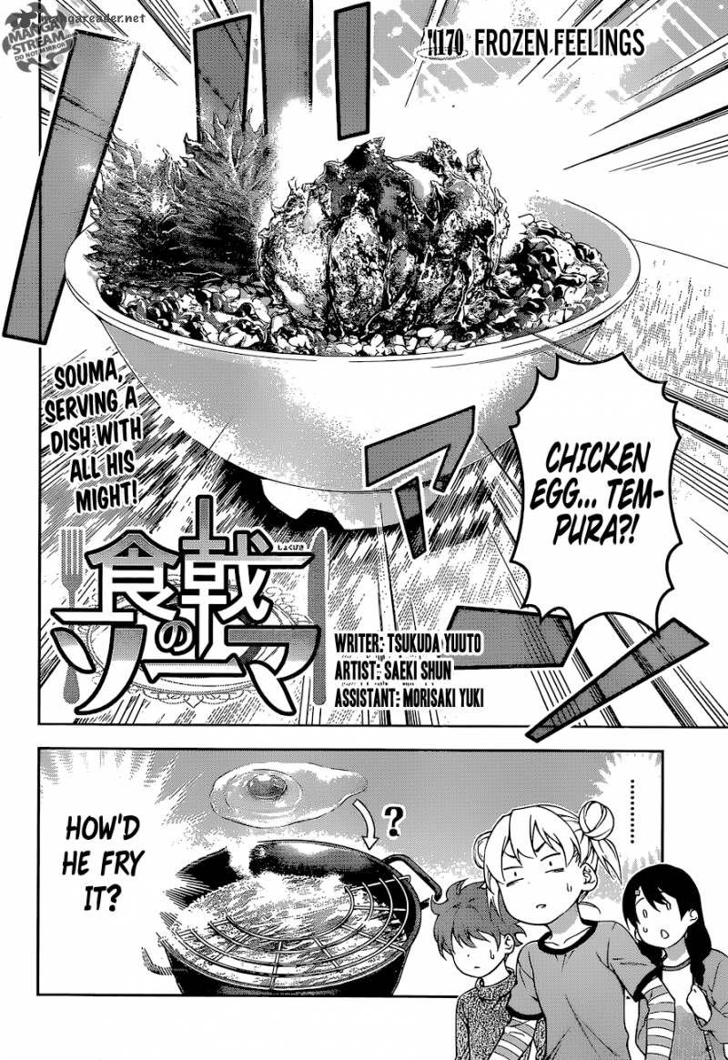 SHOKUGEKI NO SOMA Chapter 170 - Page 2