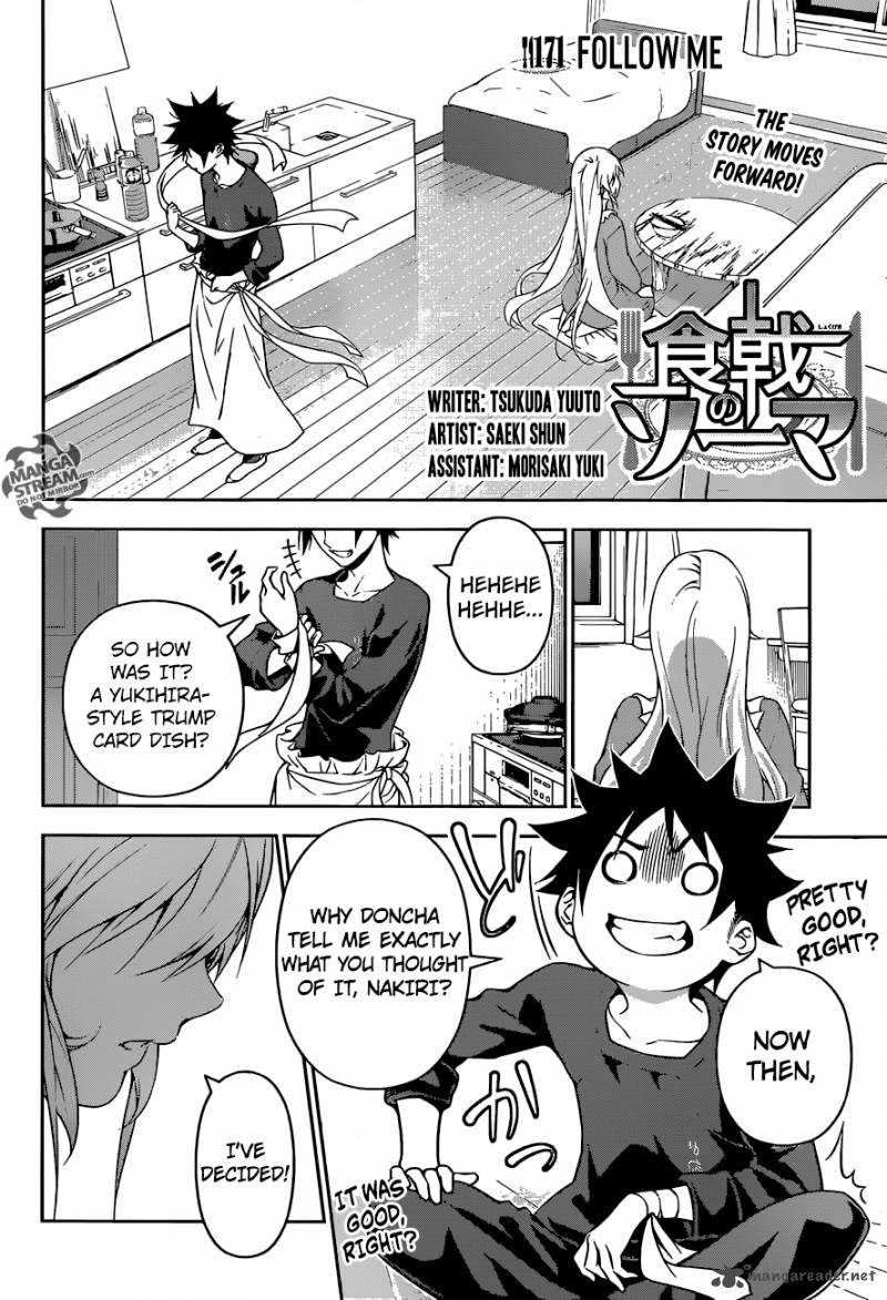 SHOKUGEKI NO SOMA Chapter 171 - Page 4