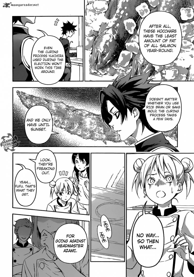 SHOKUGEKI NO SOMA Chapter 173 - Page 12