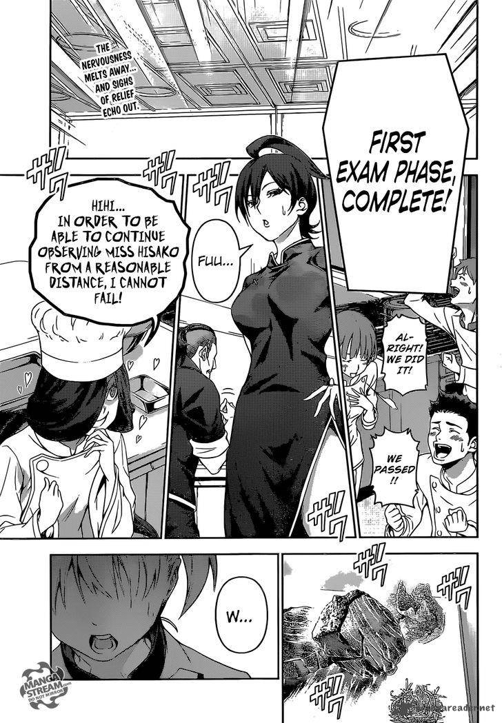 SHOKUGEKI NO SOMA Chapter 175 - Page 4