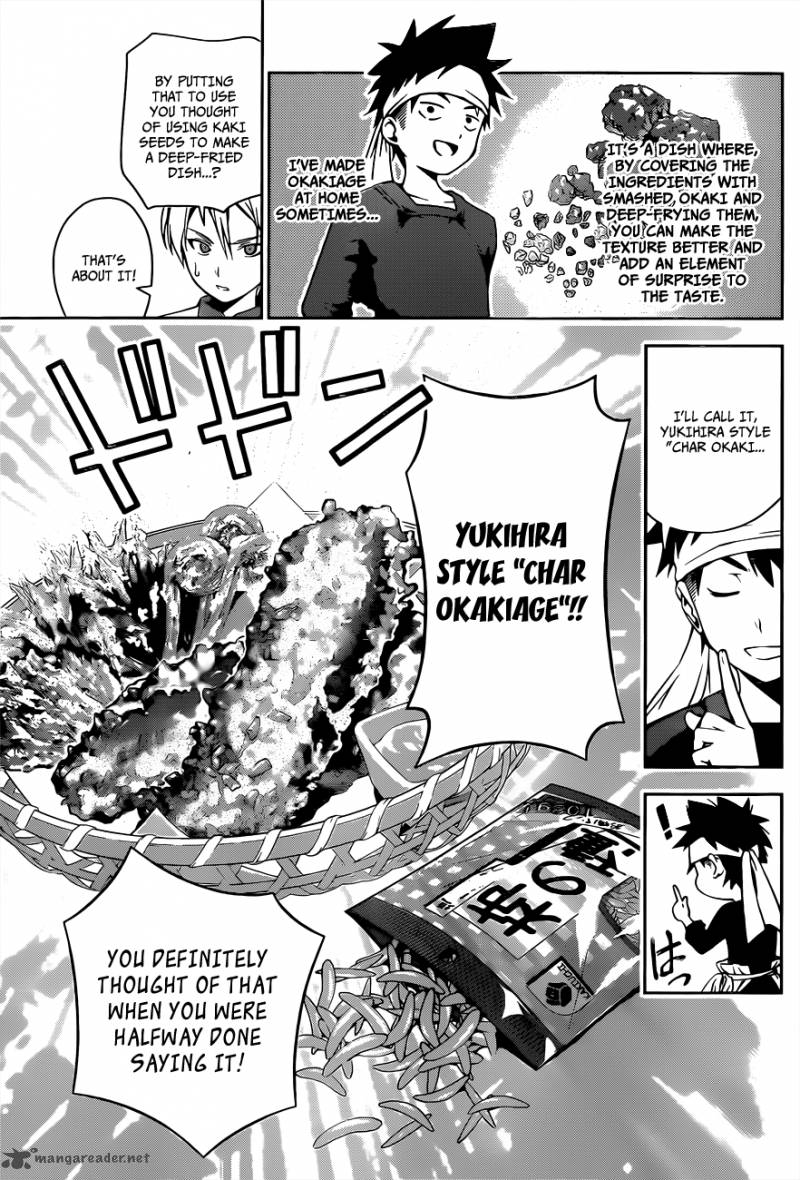 SHOKUGEKI NO SOMA Chapter 18 - Page 17