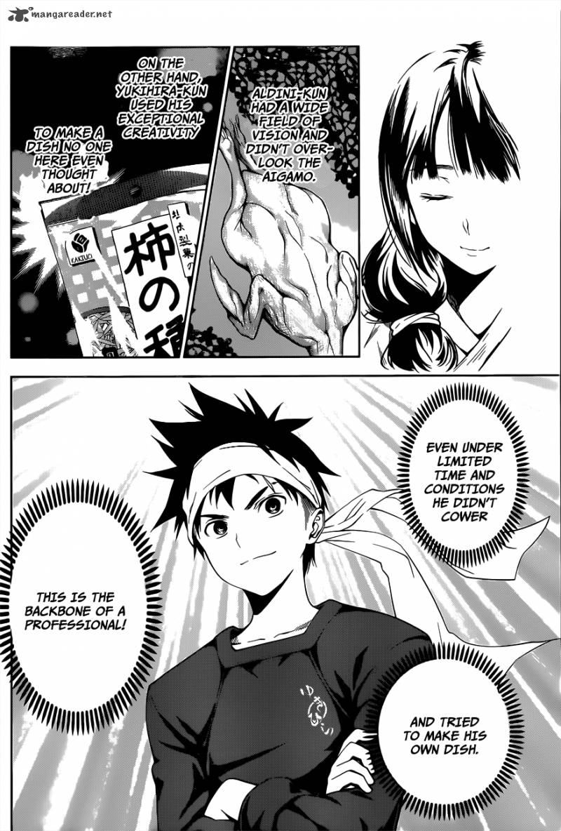 SHOKUGEKI NO SOMA Chapter 18 - Page 18