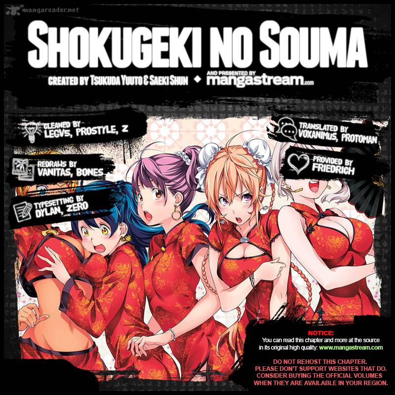 SHOKUGEKI NO SOMA Chapter 191 - Page 2