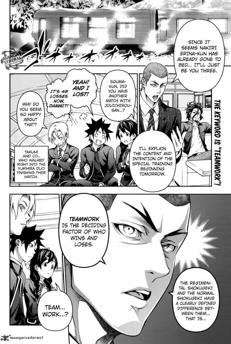 SHOKUGEKI NO SOMA Chapter 200 - Page 3