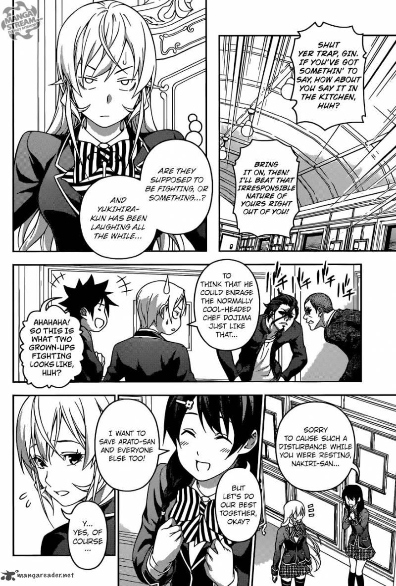 SHOKUGEKI NO SOMA Chapter 200 - Page 7