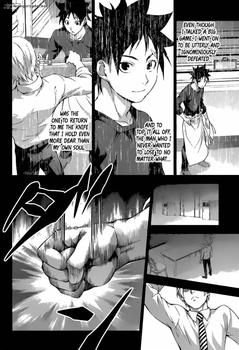 SHOKUGEKI NO SOMA Chapter 201 - Page 12