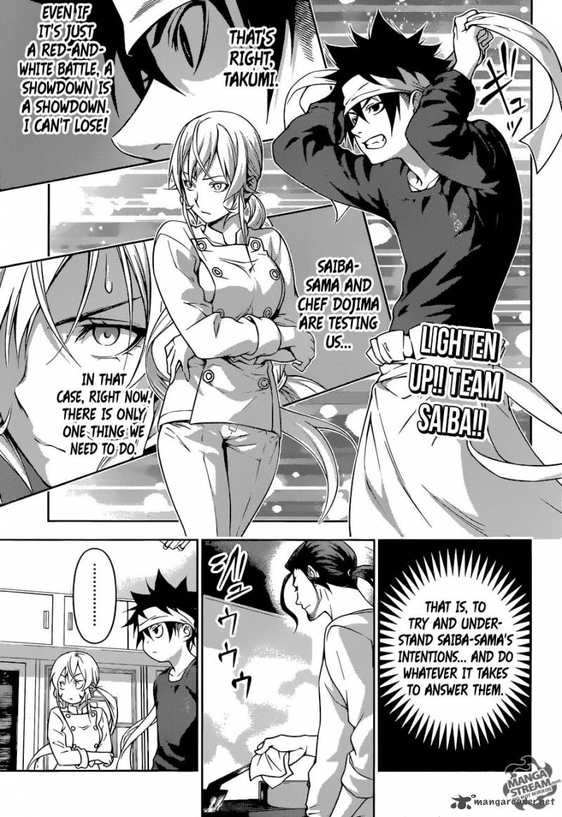 SHOKUGEKI NO SOMA Chapter 202 - Page 1