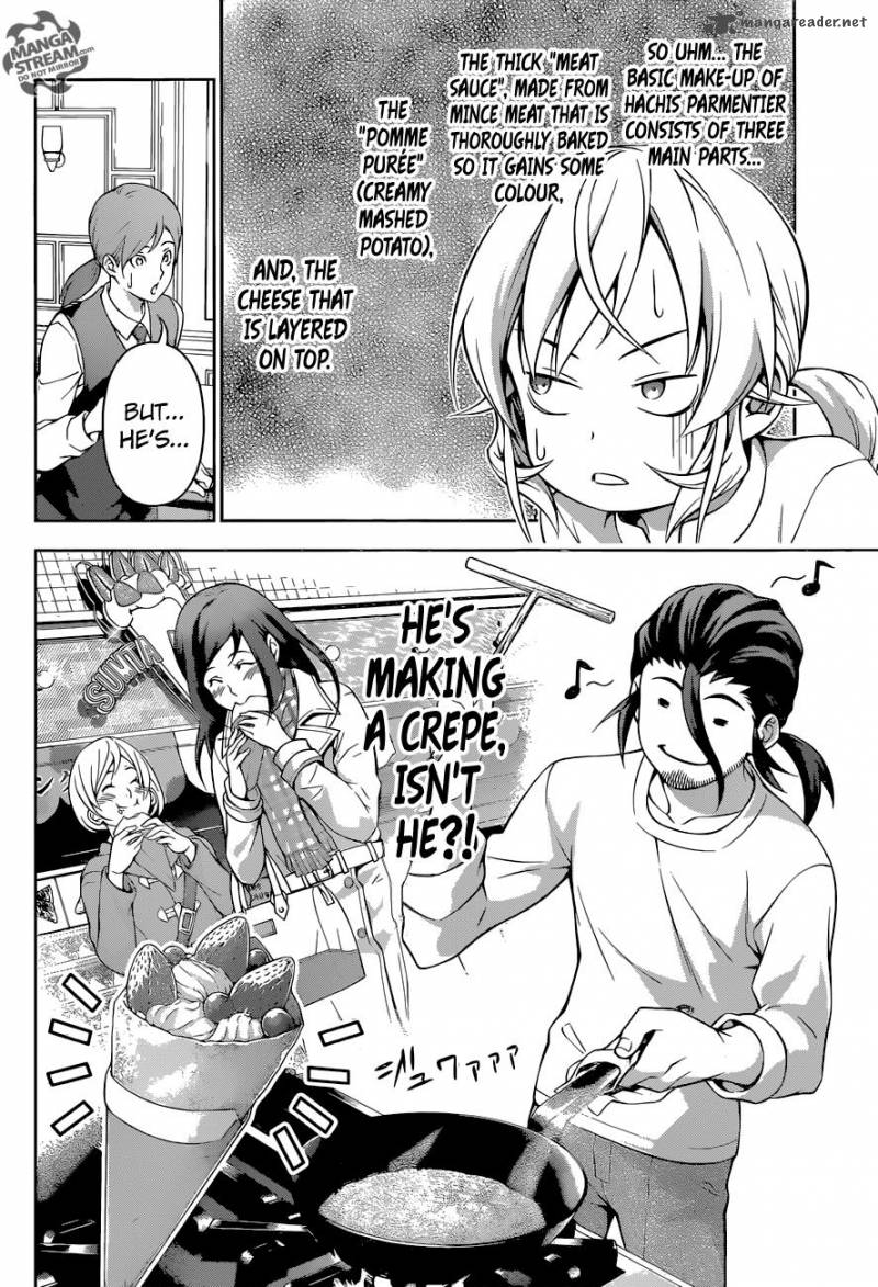 SHOKUGEKI NO SOMA Chapter 202 - Page 3