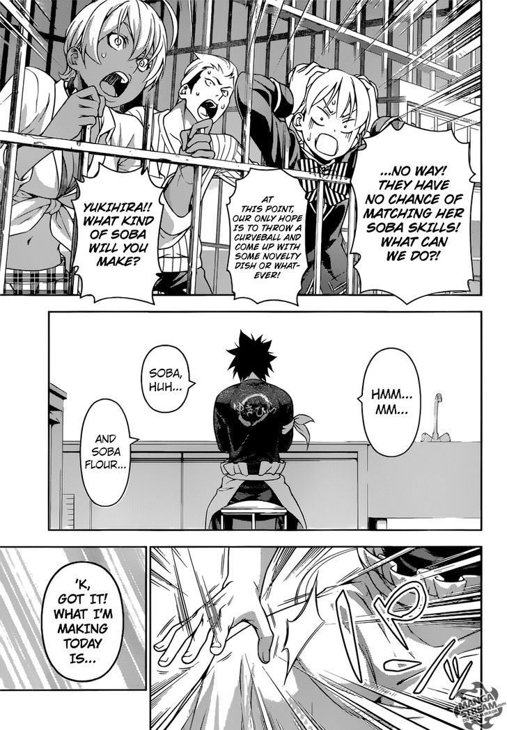 SHOKUGEKI NO SOMA Chapter 207 - Page 17