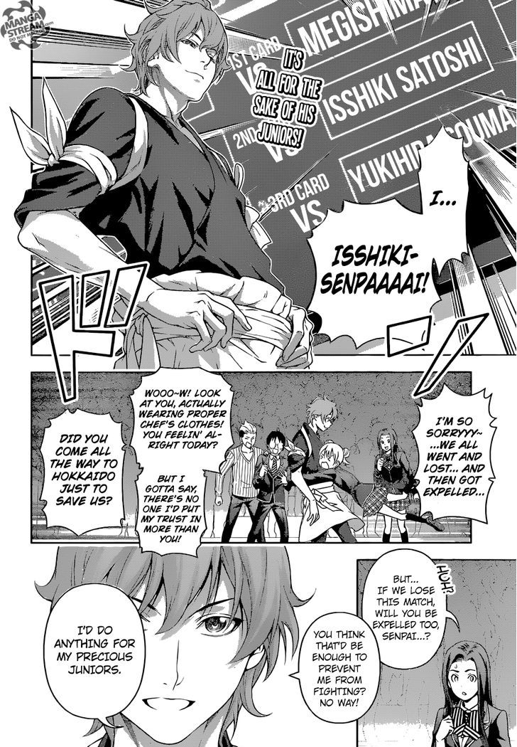 SHOKUGEKI NO SOMA Chapter 207 - Page 2