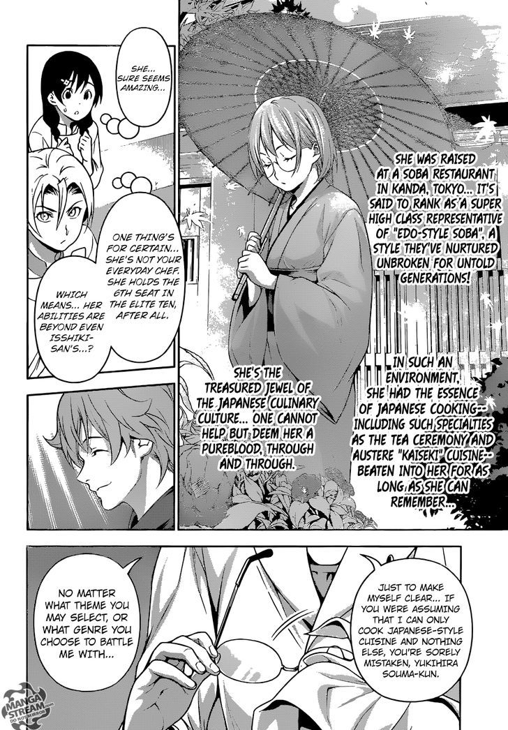 SHOKUGEKI NO SOMA Chapter 207 - Page 8