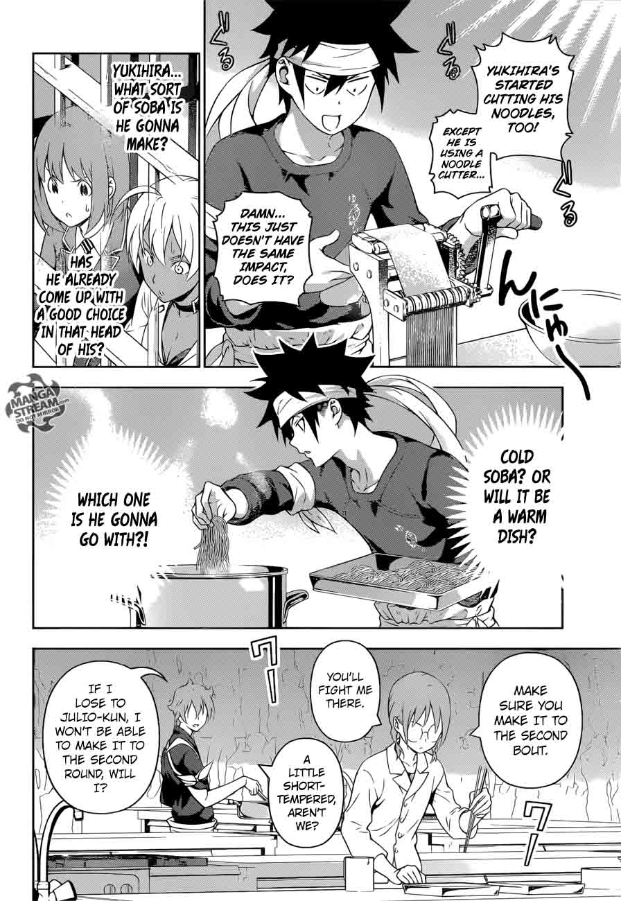 SHOKUGEKI NO SOMA Chapter 210 - Page 13