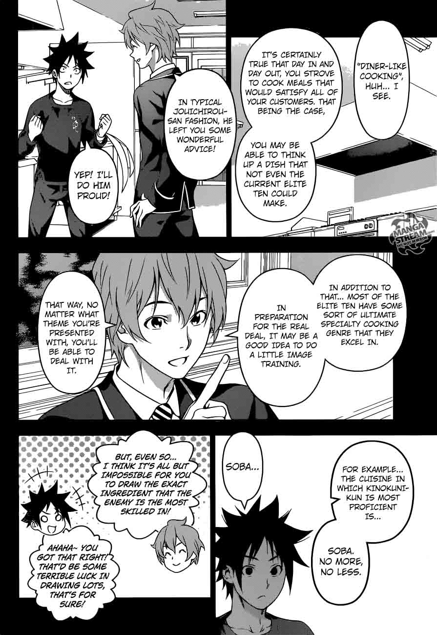 SHOKUGEKI NO SOMA Chapter 213 - Page 14