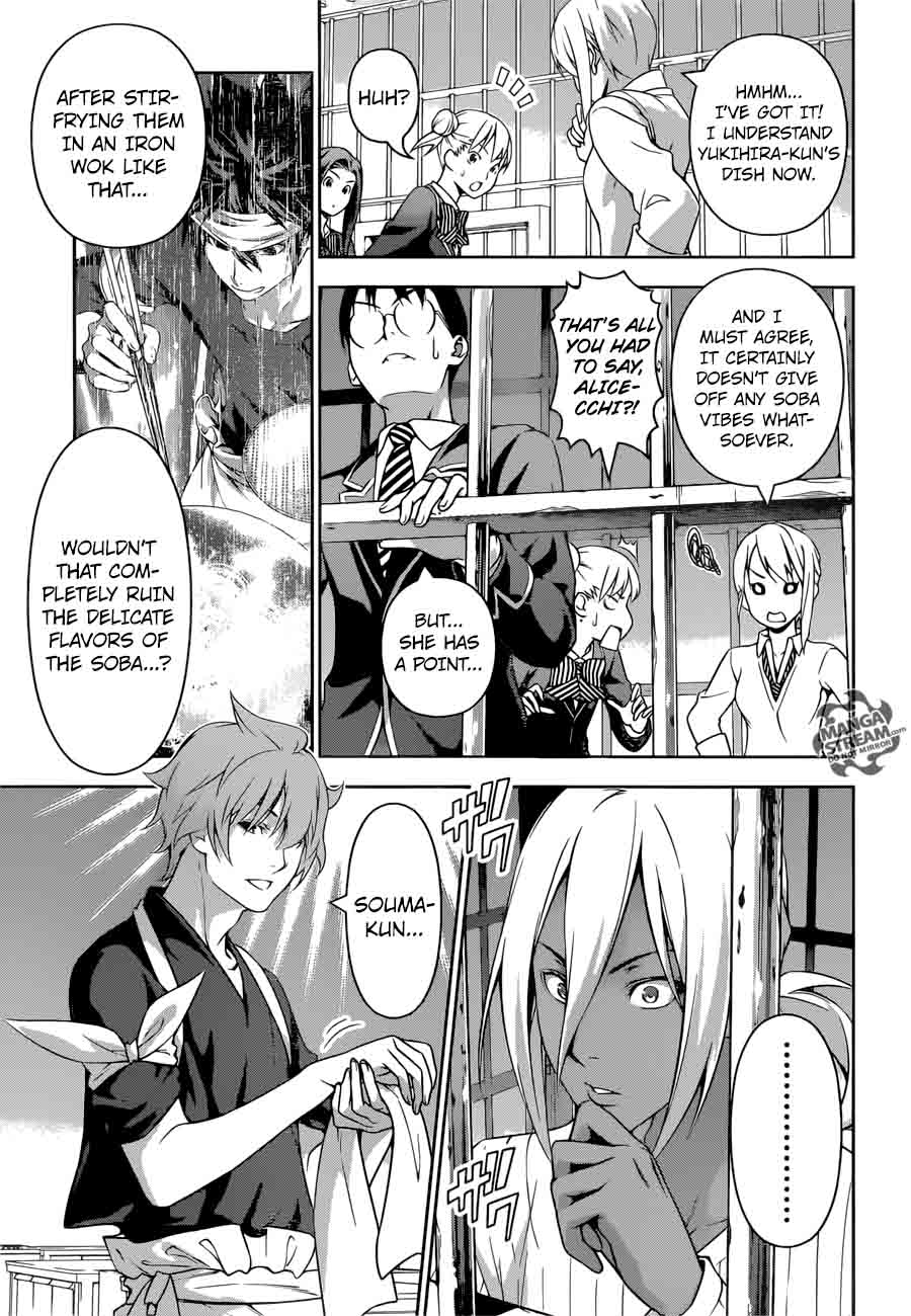 SHOKUGEKI NO SOMA Chapter 213 - Page 3