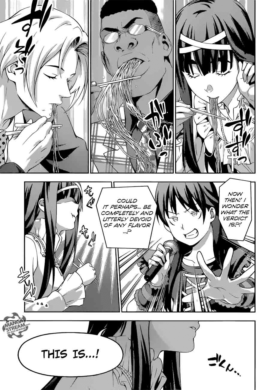 SHOKUGEKI NO SOMA Chapter 213 - Page 5