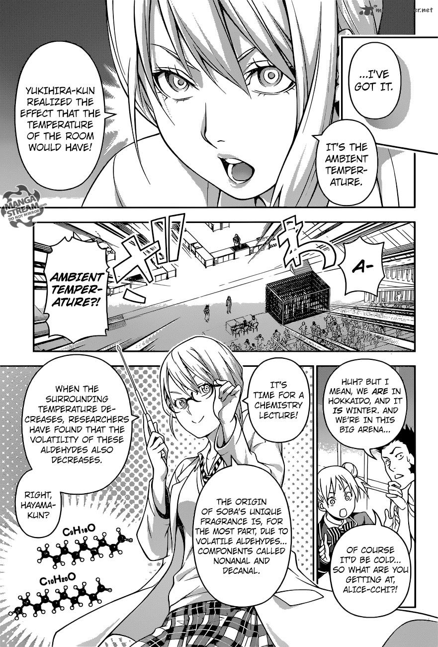 SHOKUGEKI NO SOMA Chapter 214 - Page 8