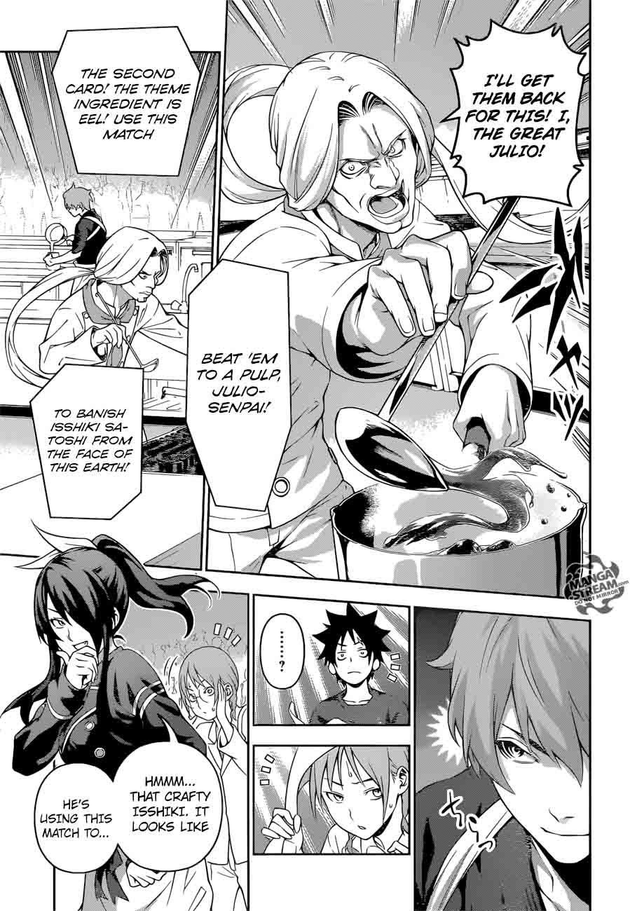 SHOKUGEKI NO SOMA Chapter 215 - Page 7